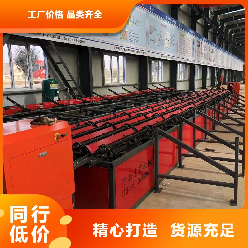 钢筋锯切套丝打磨生产线_钢筋棒材剪切线买的放心