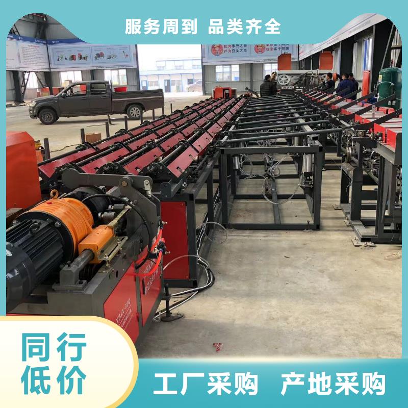 钢筋锯切套丝打磨生产线_钢筋棒材剪切线买的放心
