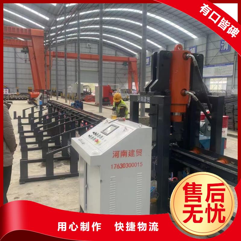 建贸钢筋锯切套丝打磨生产线_钢筋套丝线敢与同行比质量