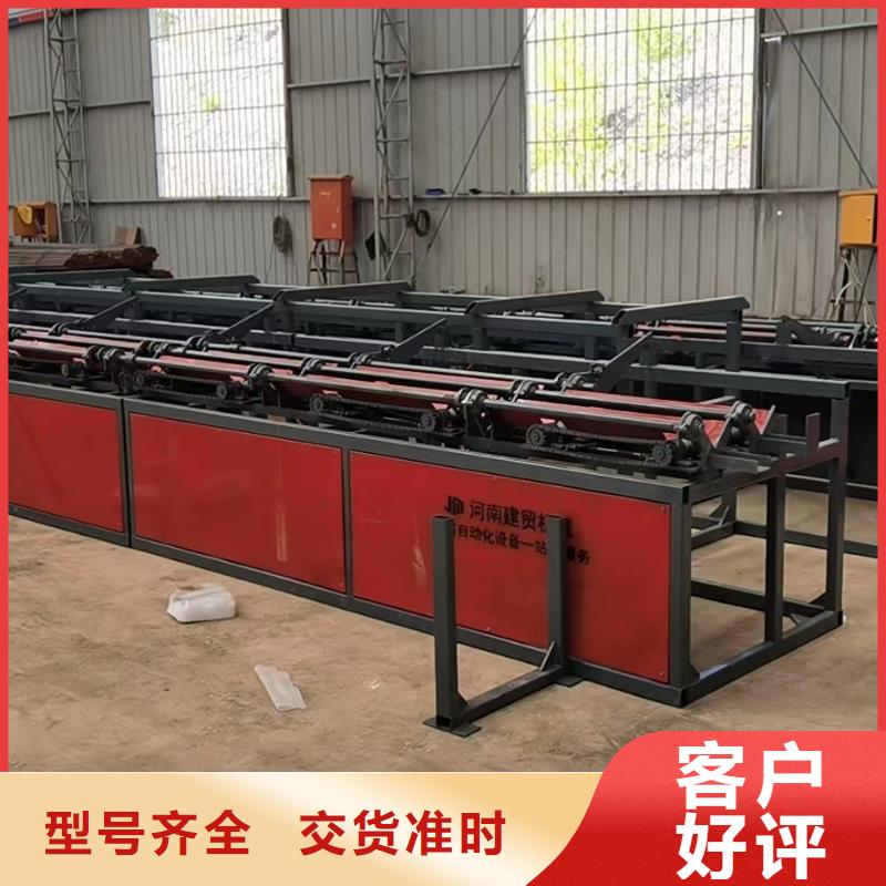 建贸钢筋锯切套丝打磨生产线_钢筋套丝线敢与同行比质量