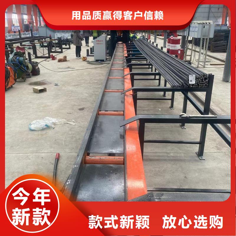 钢筋锯切套丝打磨生产线_钢筋棒材剪切线买的放心