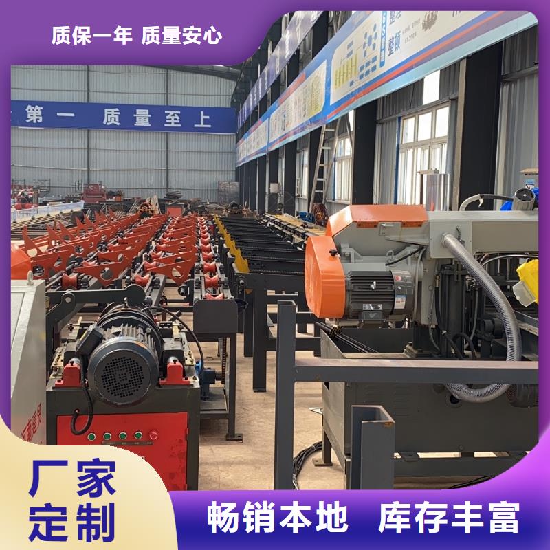 钢筋锯切套丝打磨生产线_钢筋棒材剪切线买的放心