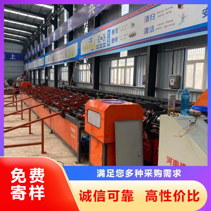 建贸钢筋锯切套丝打磨生产线_钢筋套丝线敢与同行比质量