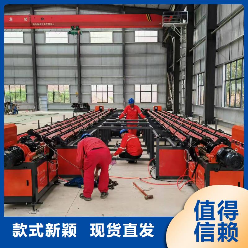 建贸钢筋锯切套丝打磨生产线_钢筋套丝线敢与同行比质量