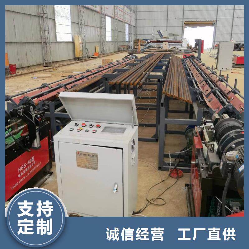 建贸钢筋锯切套丝打磨生产线,全自动钢筋锯切套丝打磨生产线价格地道