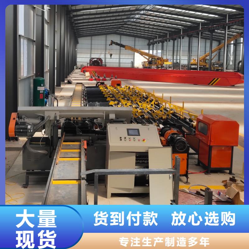 钢筋锯切套丝打磨生产线_钢筋棒材剪切线买的放心