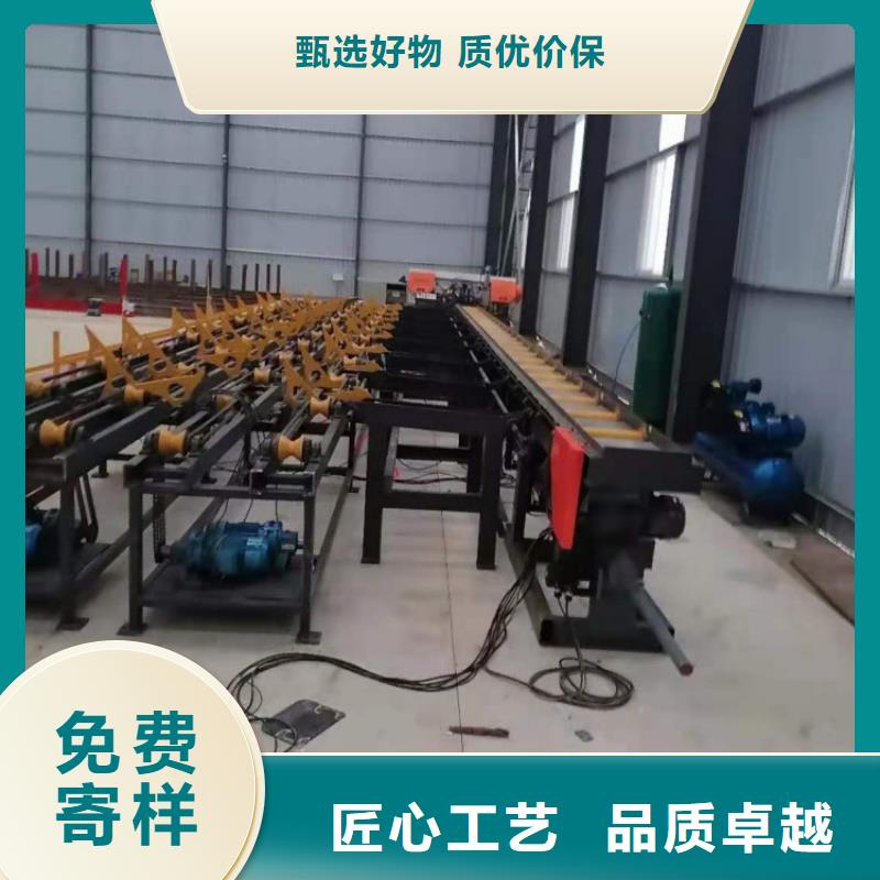 钢筋锯切套丝打磨生产线_钢筋棒材剪切线买的放心