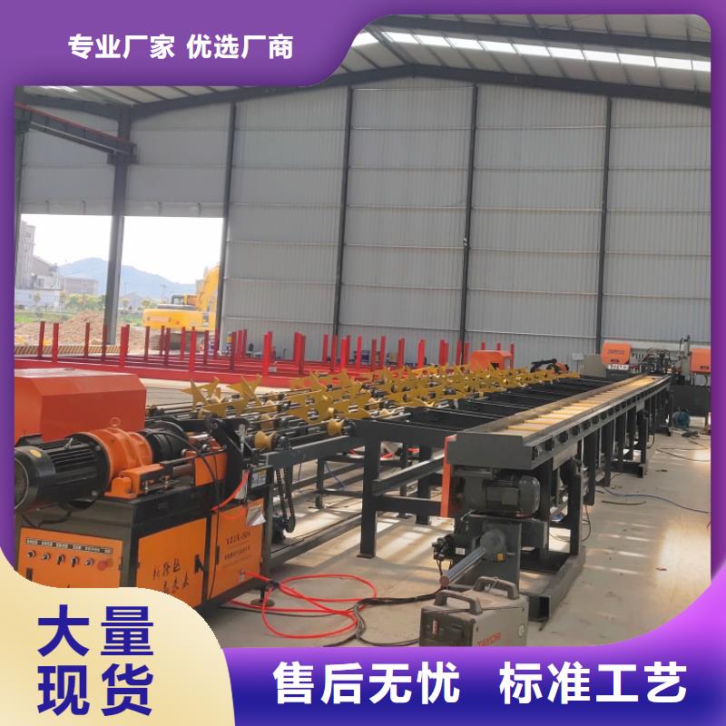 钢筋锯切套丝打磨生产线_钢筋棒材剪切线买的放心