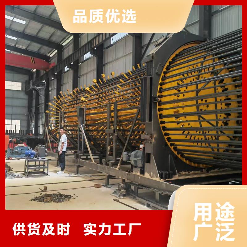 建贸 钢筋笼滚焊机工作站,钢筋笼滚焊机工作站认准大品牌厂家