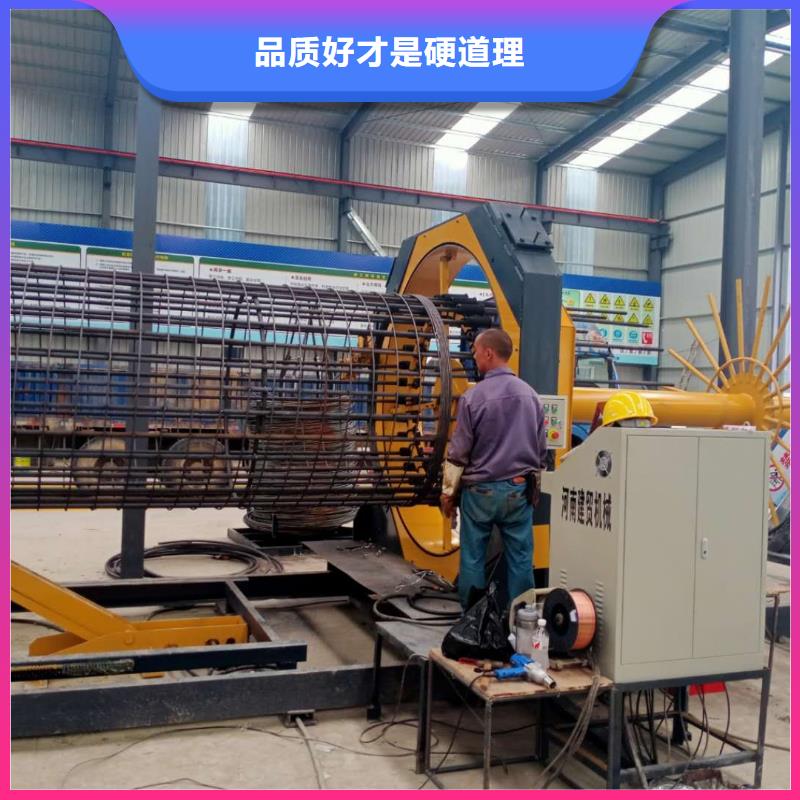 建贸 钢筋笼滚焊机工作站,钢筋笼滚焊机工作站认准大品牌厂家