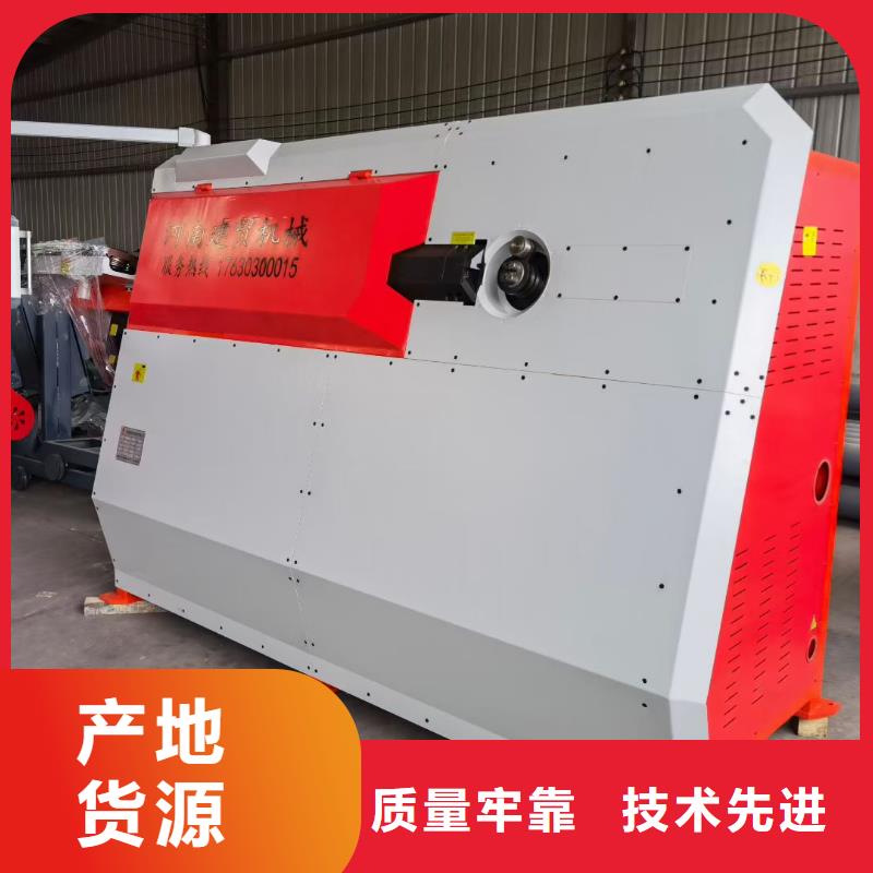 建贸数控钢筋弯箍机全自动钢筋弯箍一体机今年新款