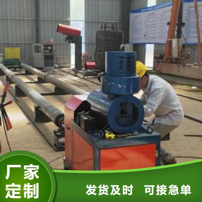 钢筋镦粗机,全自动钢筋镦粗机支持大批量采购