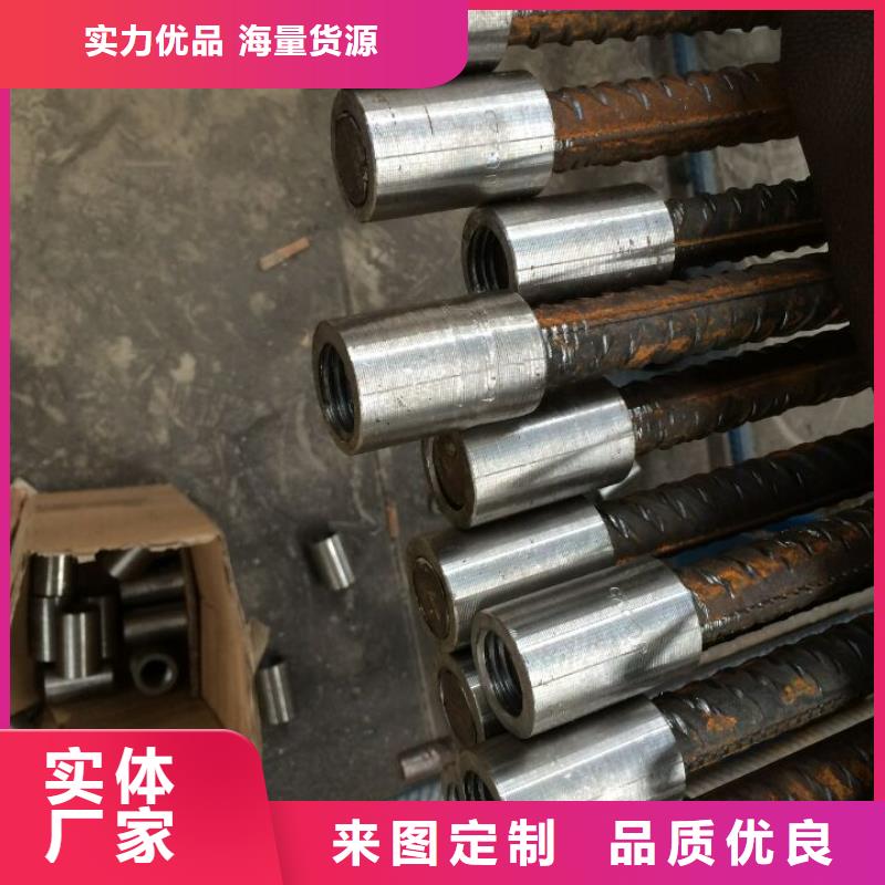 钢筋镦粗机,全自动钢筋镦粗机支持大批量采购