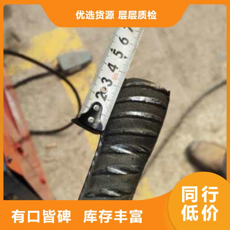 钢筋镦粗机,全自动钢筋镦粗机支持大批量采购