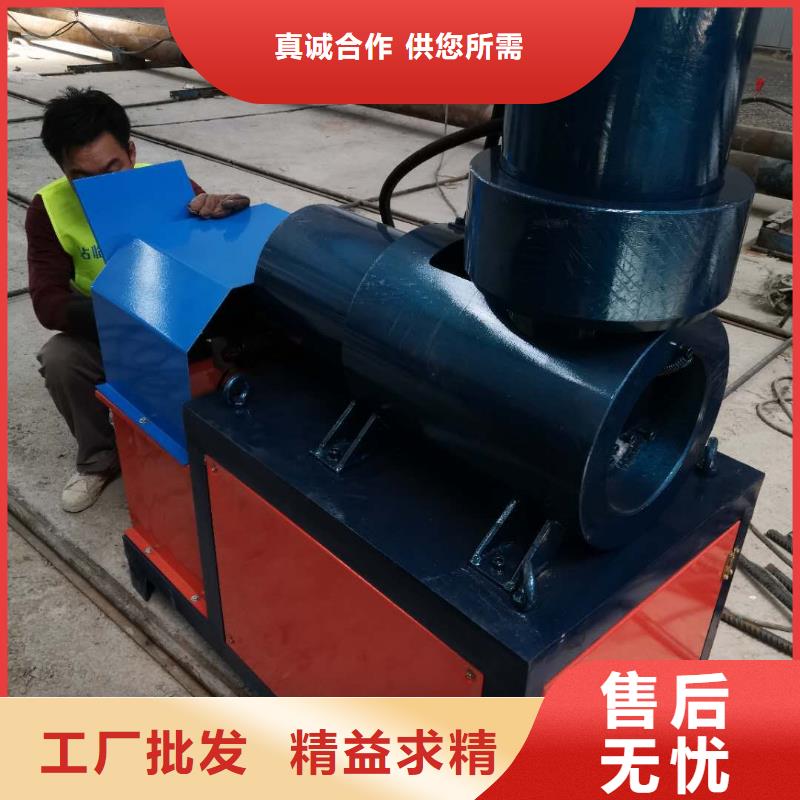 钢筋镦粗机,全自动钢筋镦粗机支持大批量采购