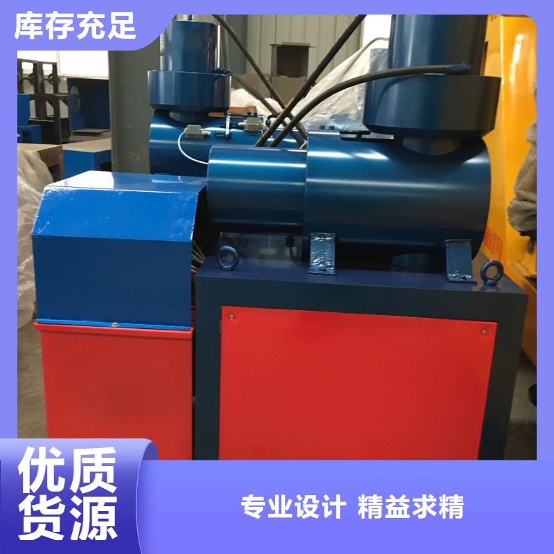 钢筋镦粗机,全自动钢筋镦粗机支持大批量采购