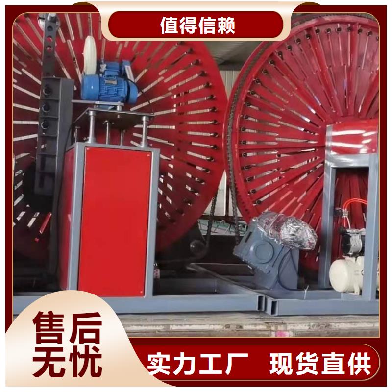 建贸 钢筋弯圆机数控钢筋弯圆机多年行业积累