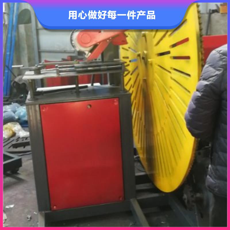 建贸 钢筋弯圆机数控钢筋弯圆机多年行业积累