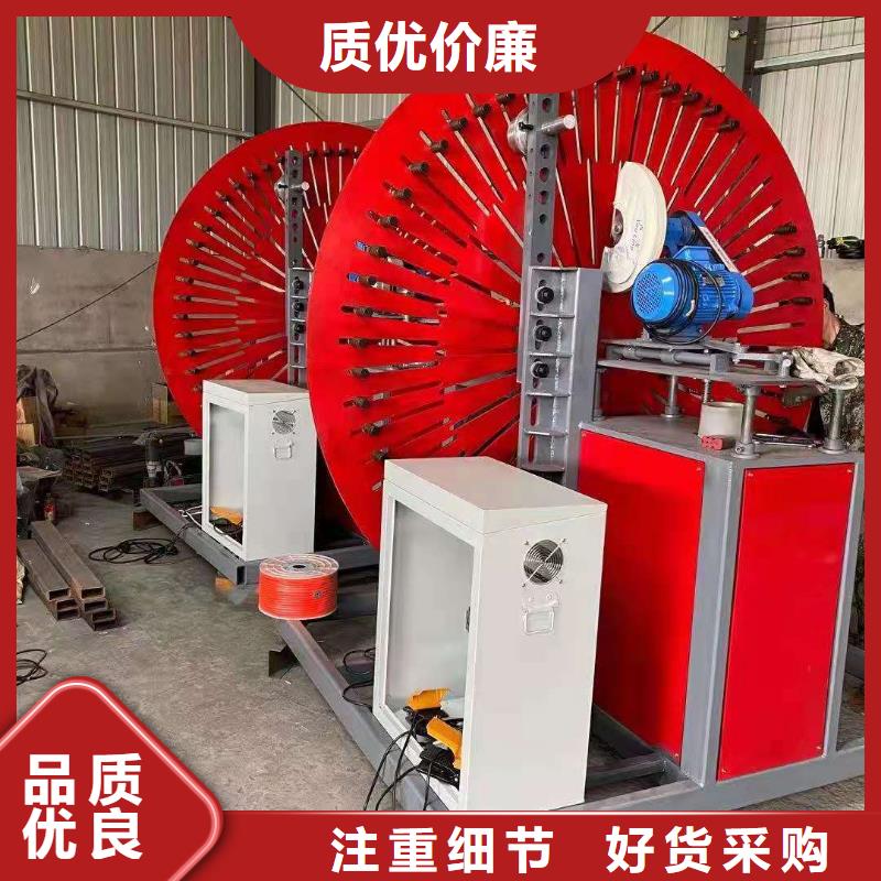 建贸 钢筋弯圆机钢筋弯圆机厂家直销放心