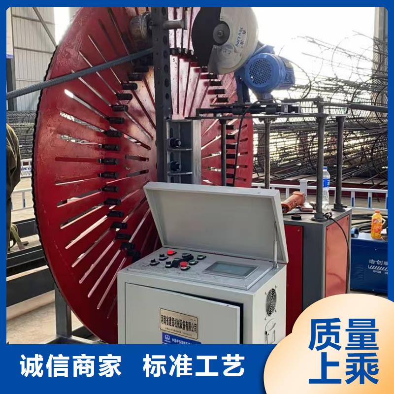 建贸 钢筋弯圆机数控钢筋弯圆机多年行业积累