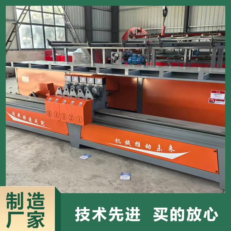 建贸 五机头弯箍机五机头钢筋弯曲机一对一为您服务