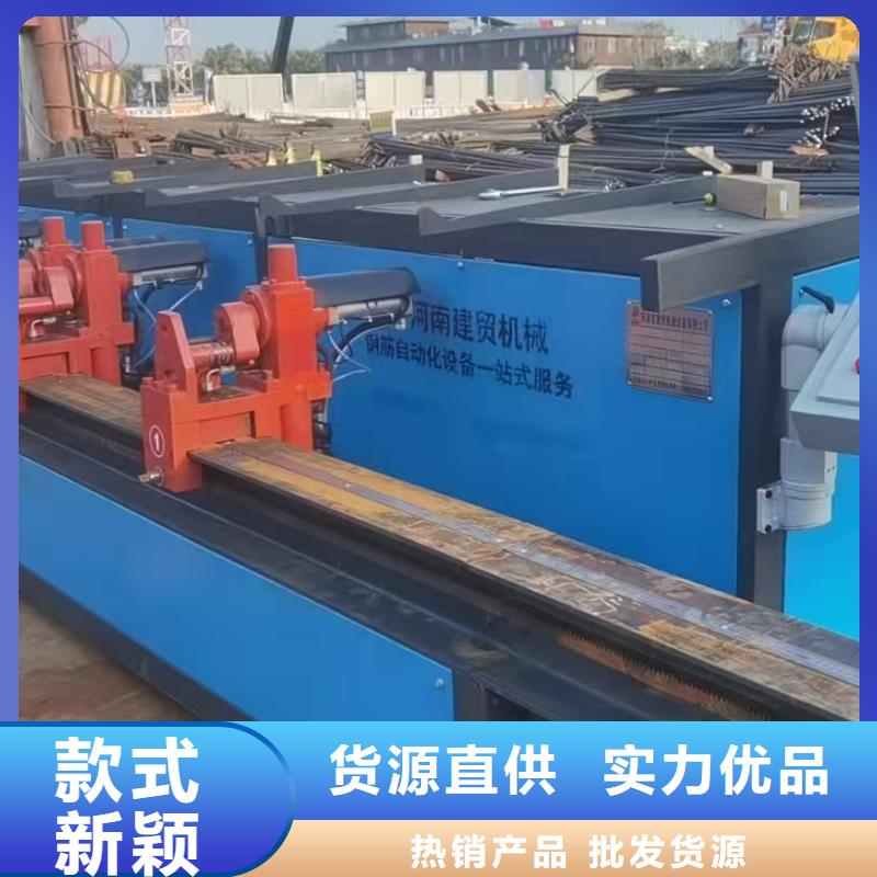 建贸 五机头弯箍机五机头钢筋弯箍机一致好评产品