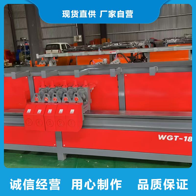 建贸 五机头弯箍机五机头钢筋弯箍机一致好评产品