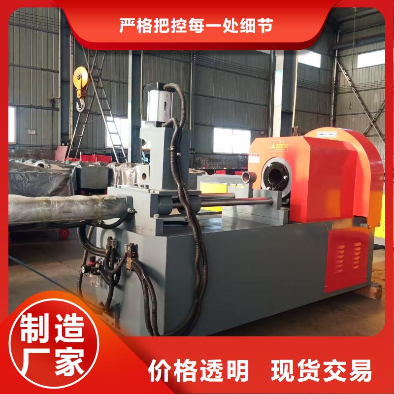 建贸 小导管冲孔机缩尖机小导管割孔机懂您所需