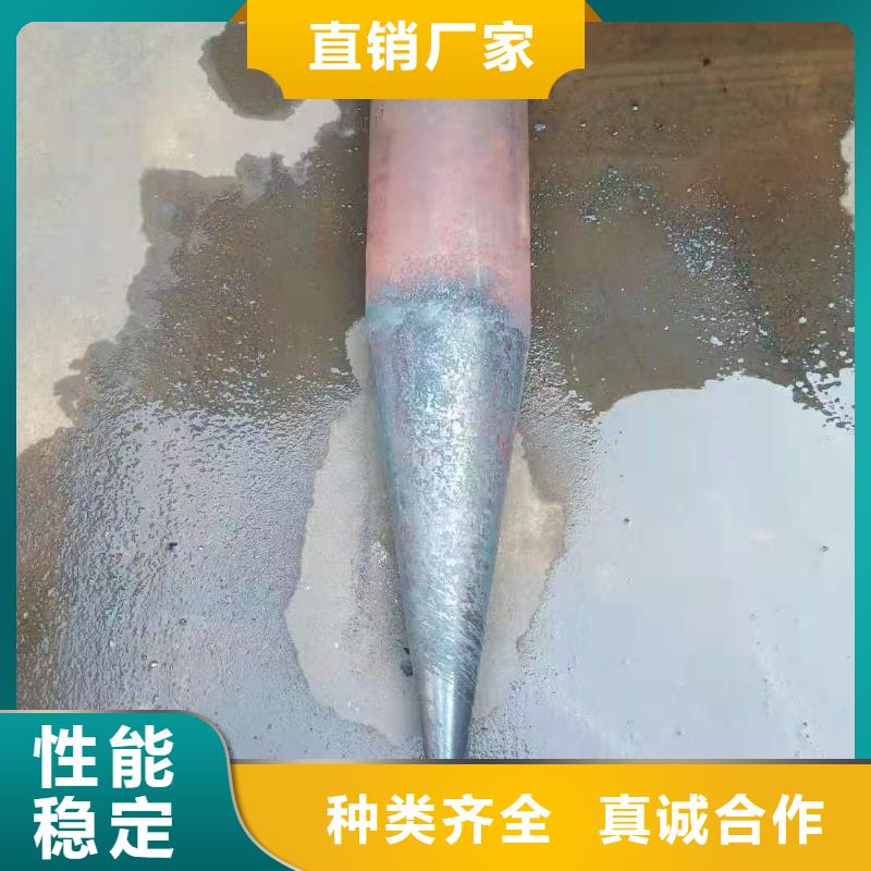 建贸 小导管冲孔机缩尖机小导管割孔机懂您所需