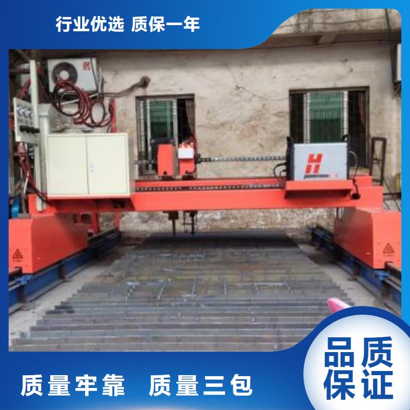 数控激光等离子切割机,激光等离子切割机定制零售批发