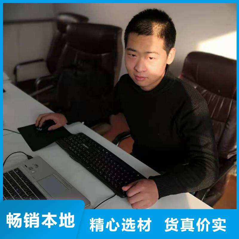 數(shù)控編程培訓(xùn)數(shù)控培訓(xùn)敢與同行比價格