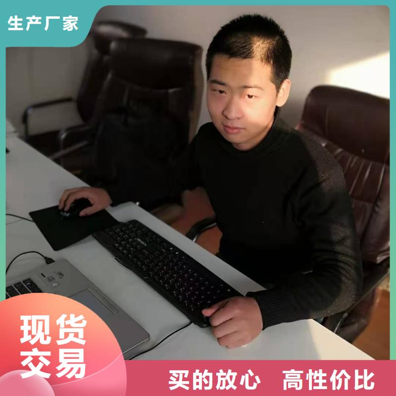 数控编程培训数控培训甄选好厂家