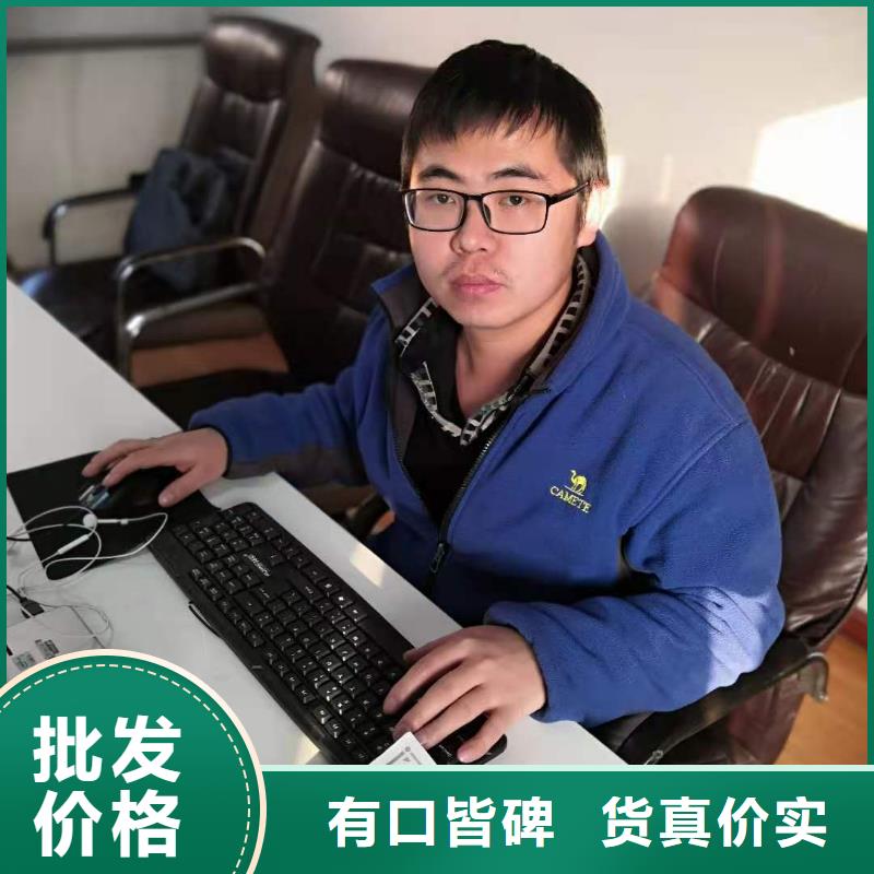 數(shù)控編程培訓_數(shù)控培訓源頭廠家直銷