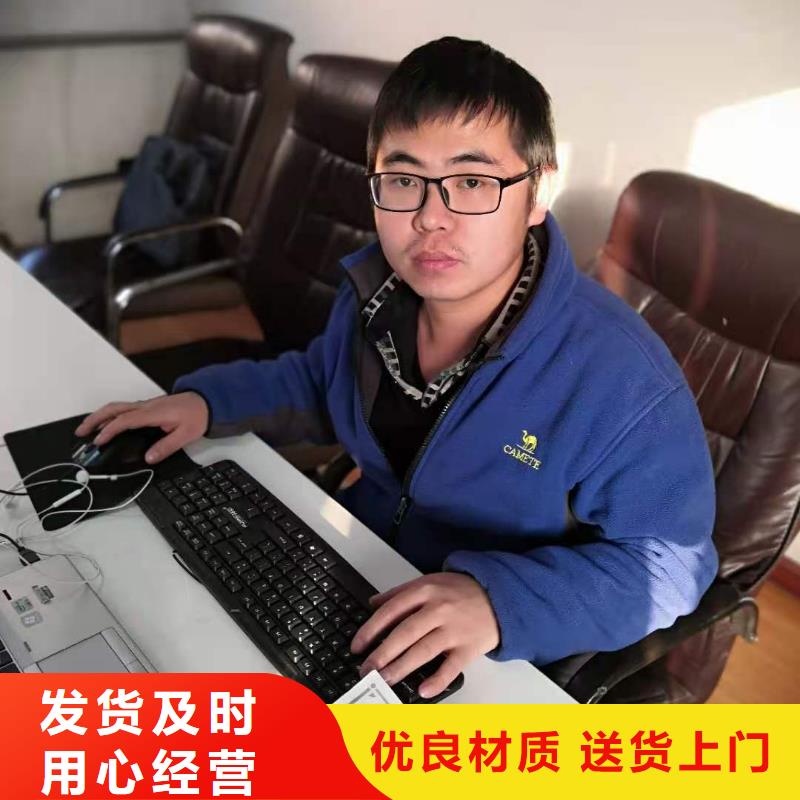 数控编程培训数控培训甄选好厂家