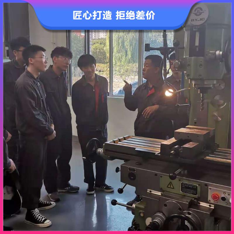 数控编程培训,数控培训源头厂家来图定制