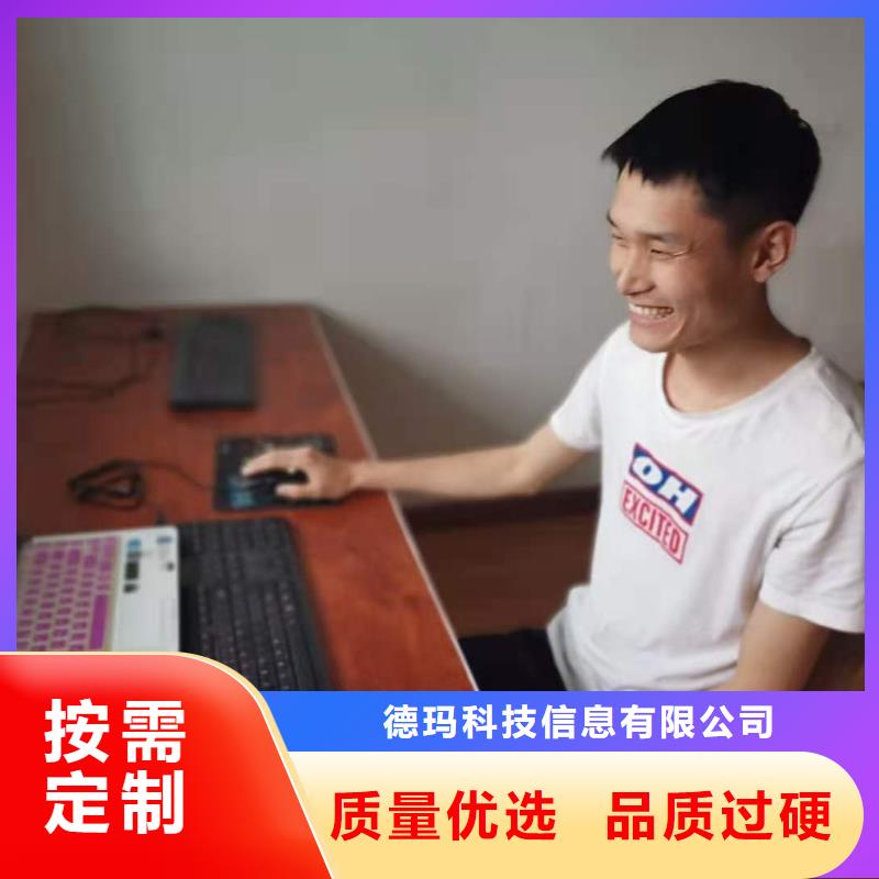 數(shù)控編程培訓(xùn) 數(shù)控培訓(xùn)好品質(zhì)經(jīng)得住考驗(yàn)