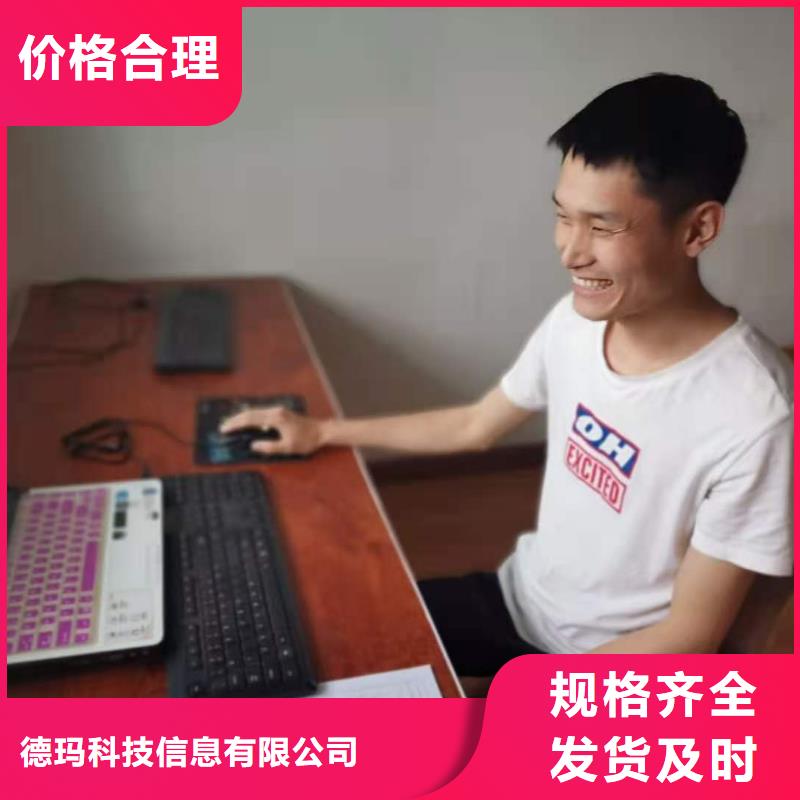 數(shù)控編程培訓(xùn)_數(shù)控培訓(xùn)一站式采購(gòu)商家