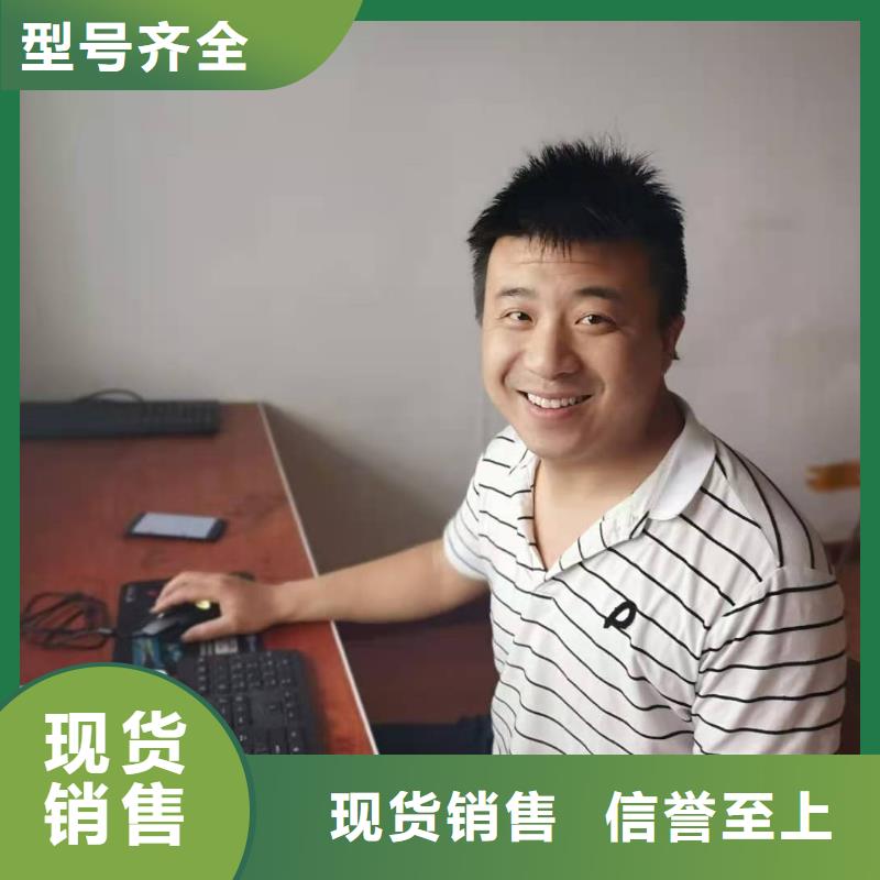數(shù)控編程培訓(xùn)數(shù)控培訓(xùn)支持定制