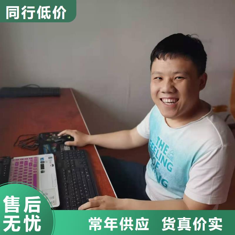 數(shù)控編程培訓(xùn)【數(shù)控培訓(xùn)】極速發(fā)貨