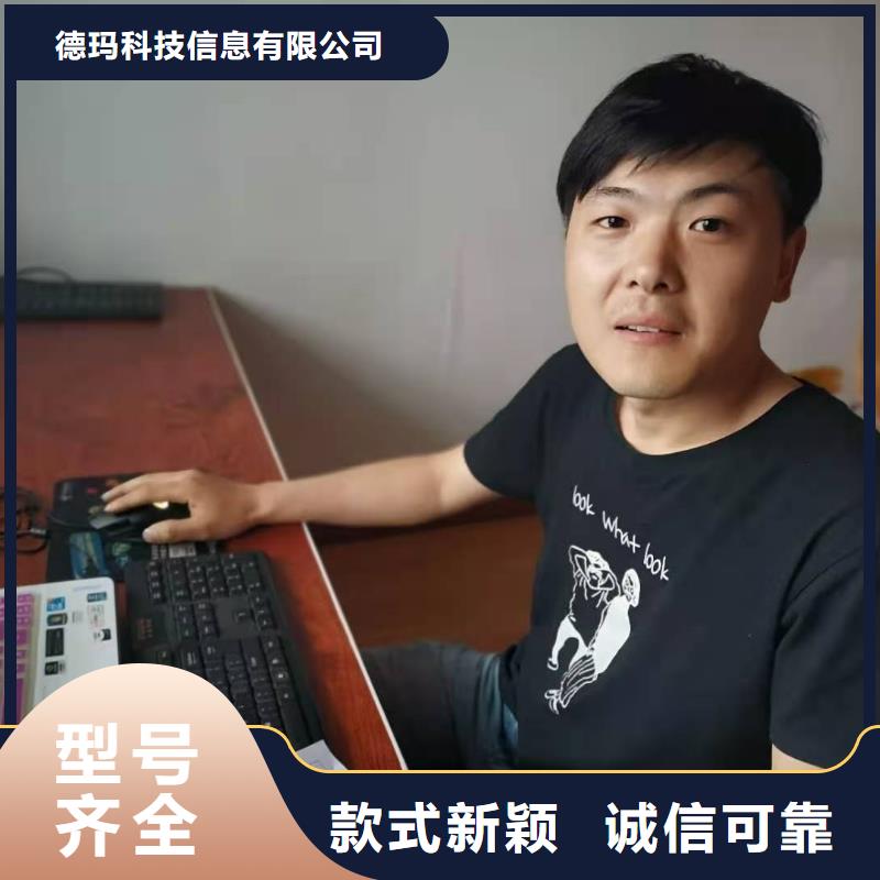 【數(shù)控編程培訓(xùn)數(shù)控培訓(xùn)細(xì)節(jié)嚴(yán)格凸顯品質(zhì)】