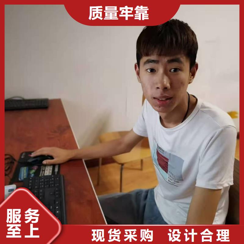 數(shù)控編程培訓(xùn)數(shù)控培訓(xùn)貨源穩(wěn)定