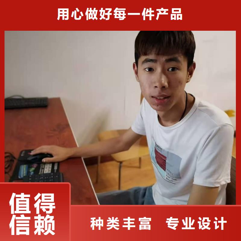 数控编程培训数控培训一站式供应