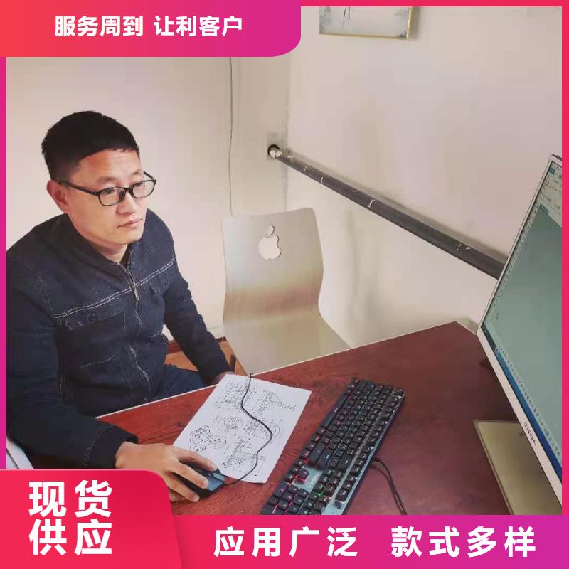 數(shù)控編程培訓(xùn)數(shù)控培訓(xùn)應(yīng)用領(lǐng)域
