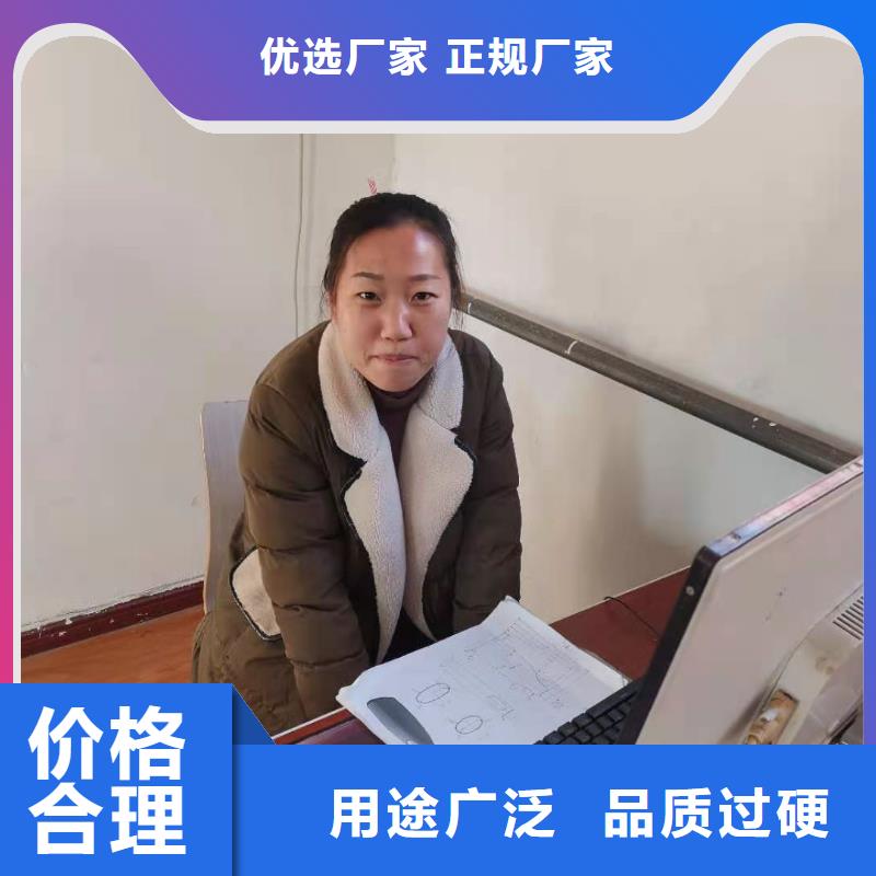 数控编程培训数控培训专业生产制造厂