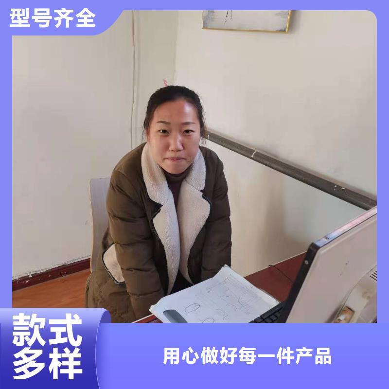 数控编程培训数控培训现货直发