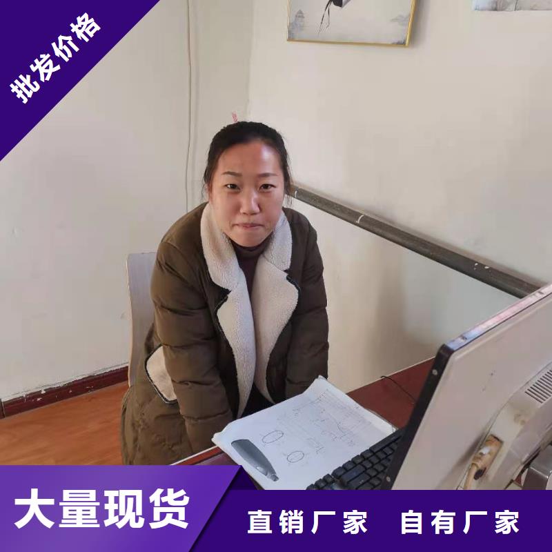 數(shù)控編程培訓(xùn)【數(shù)控培訓(xùn)】極速發(fā)貨