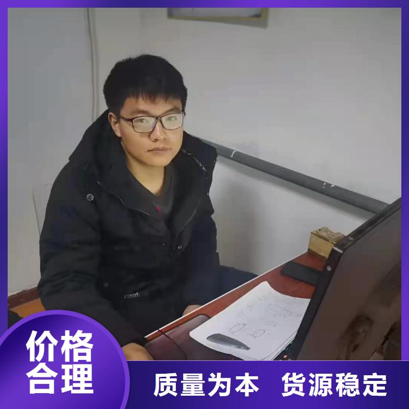 數(shù)控編程培訓(xùn) 數(shù)控培訓(xùn)廠家