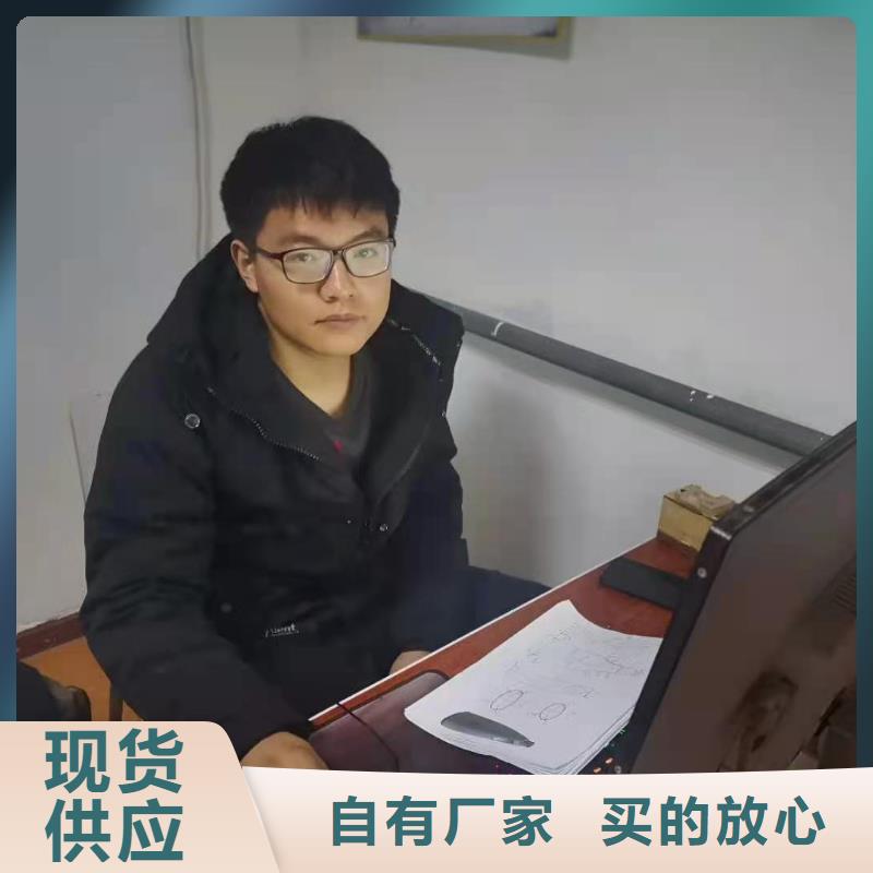 數(shù)控編程培訓(xùn)數(shù)控培訓(xùn)客戶滿意度高