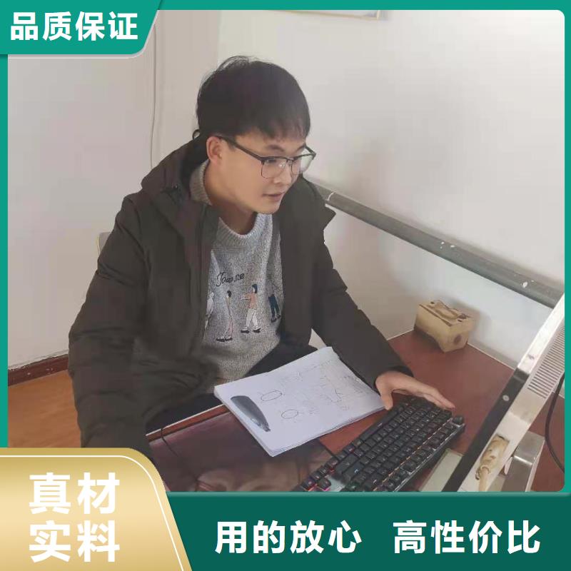 數(shù)控編程培訓_數(shù)控培訓真正的源頭廠家