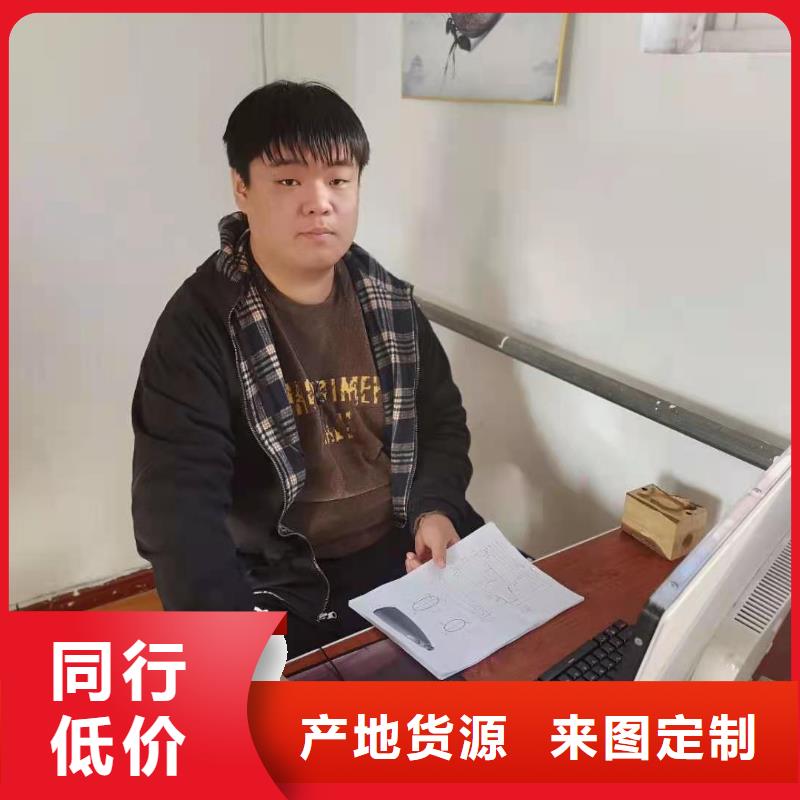 數(shù)控編程培訓(xùn)數(shù)控培訓(xùn)使用壽命長(zhǎng)久